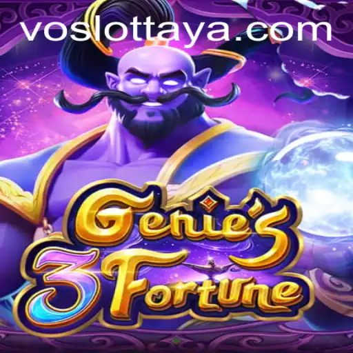 Exploring Genie3Fortune: A Captivating Adventure in Virtual Gaming
