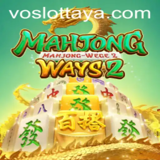 Mastering MahjongWays2: A Comprehensive Guide to Rules and Gameplay