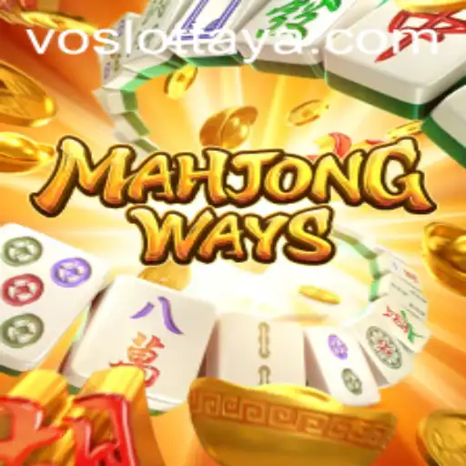 Discovering MahjongWays: A Deep Dive into the Game's Intricacies and the Voslot Experience